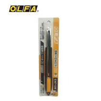 Japan Ariva PLFA185B extended wallpaper knife holder 9mm small art blade wallpaper Haijibusi