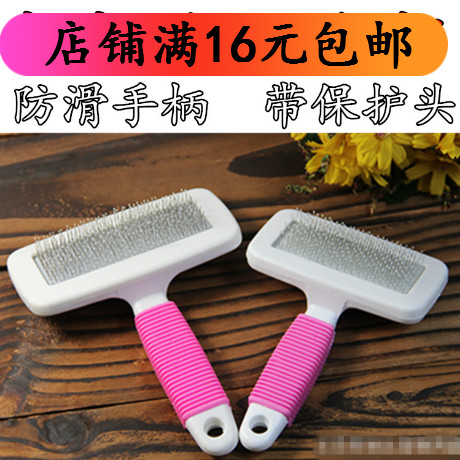 Square shank anti-slip comb rubber soft handle comb with protective head comb plastic comb with sticky bead steel needle comb