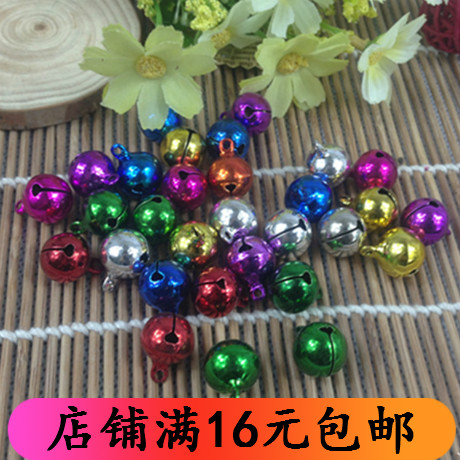 Plated Bell 1 2cm Pet Supplies Color Suzuki Bell Pet Bell Bell Dog Bell Cat Bell Bell Round Bell Ornament