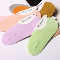 5 pairs of men and women cotton silicone non-slip invisible boat Socks mens Bean shoes socks womens sports socks