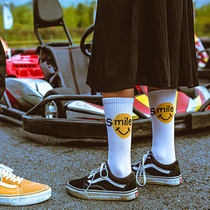 South Korea ins Smiley street Middle tube high tube socks Harajuku cotton socks hip-hop men and women stockings harbor style