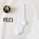 1 vớ đôi đóng gói Nữ vớ Nhật Bản Dòng Hàn Quốc trong ống Sen vớ tất cả tất cotton mùa xuân và mùa thu