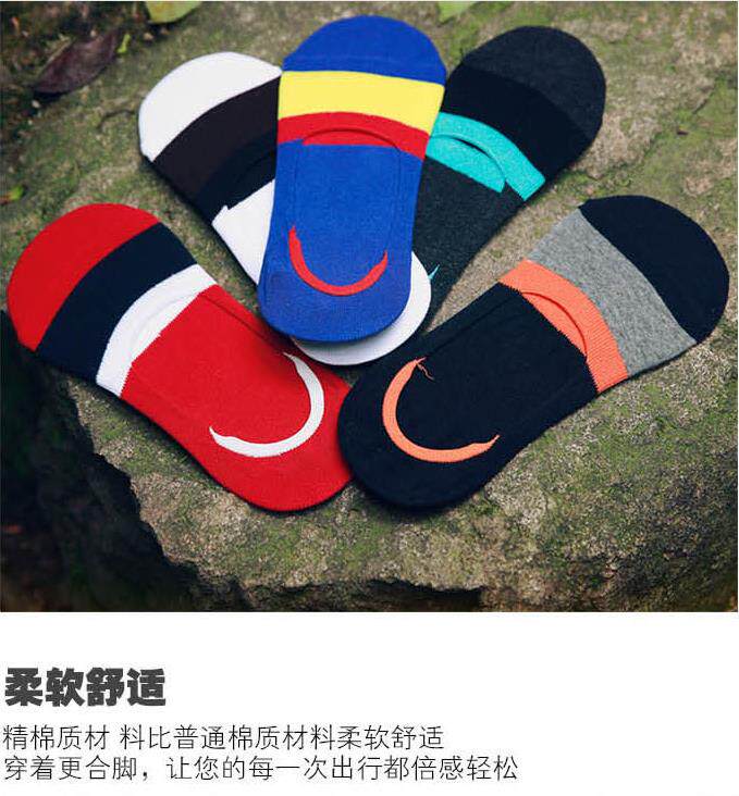 Chaussettes - collants simple - Ref 757386 Image 20