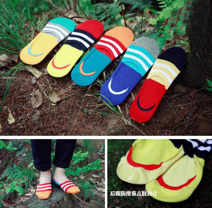 Chaussettes - collants simple - Ref 757386 Image 15