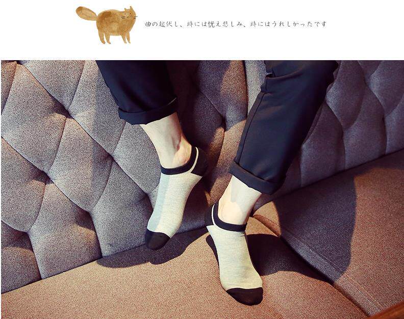 Chaussettes - collants simple - Ref 757386 Image 10