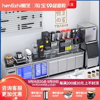 Оборудование для магазина чая с молоком Hengzhi, полный комплект нового китайского чайного бара, рабочий стол, охлаждаемый верстак, кофейня, барный стол с водой