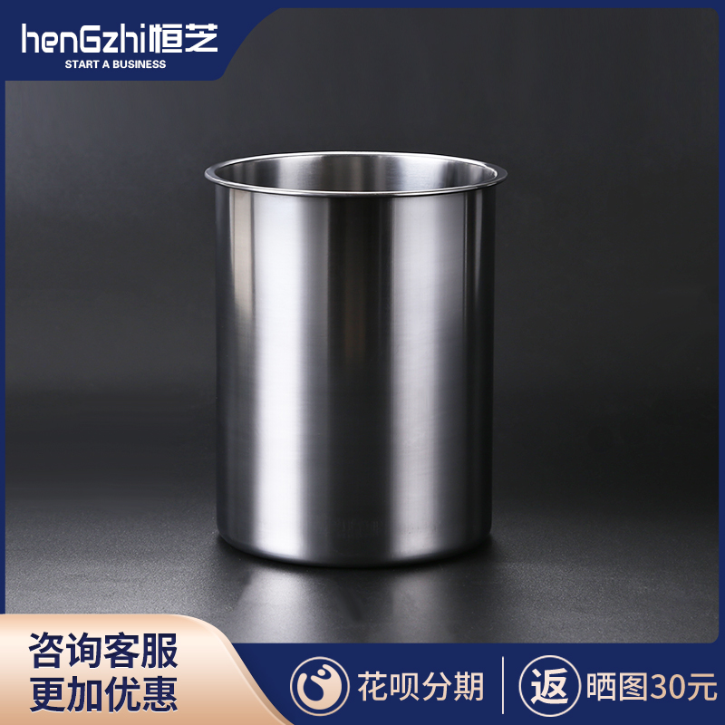 Thickened stainless steel ice bucket ice machine uses special mold for snowflake ice brick icicle shaver ice machine