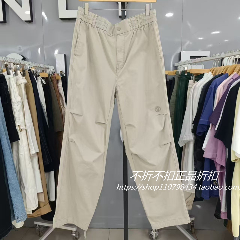 Jack Jones Spring and Summer Loose Workwear Casual Pants 224214047