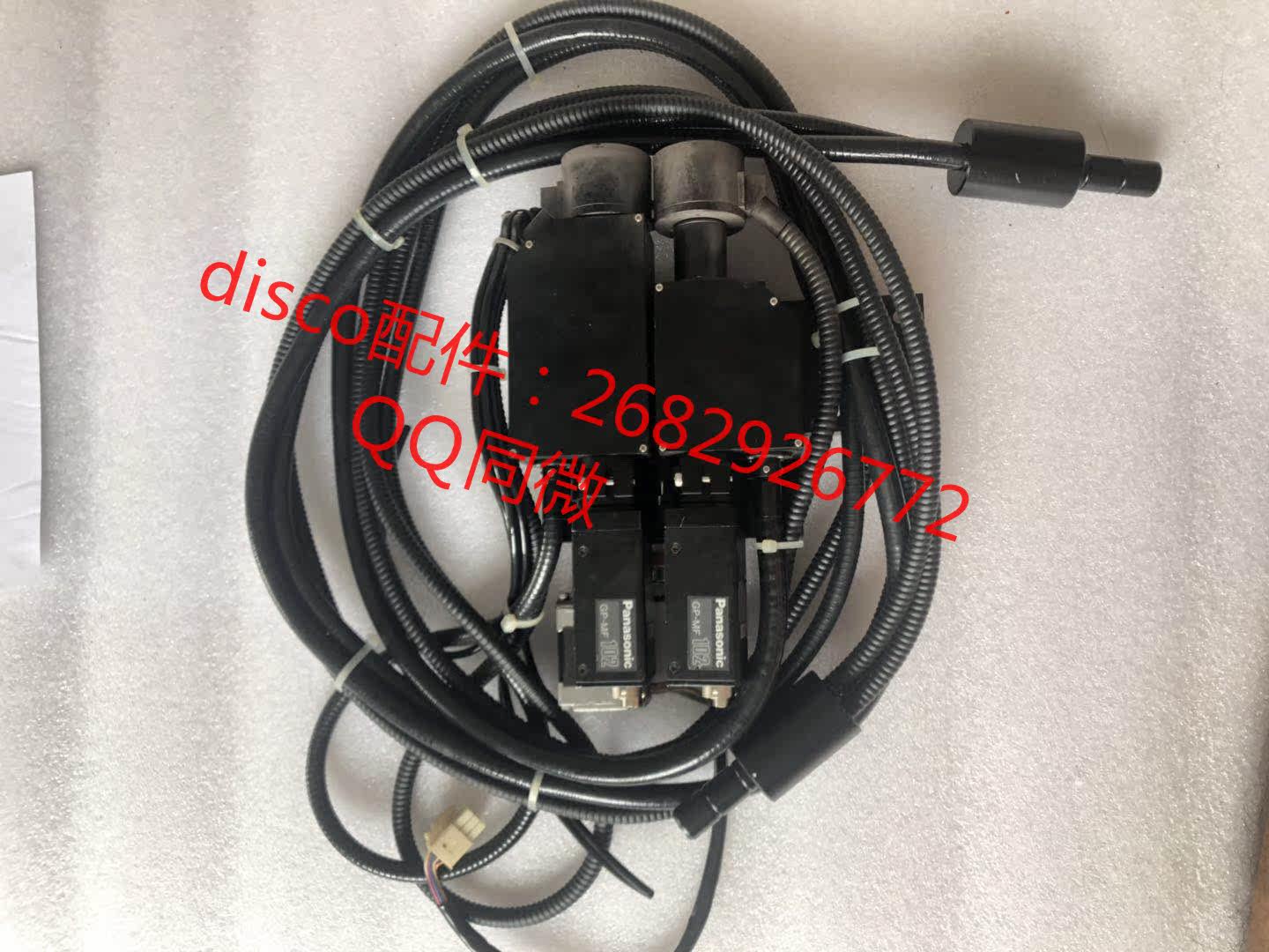 disco dad641 651 lens set