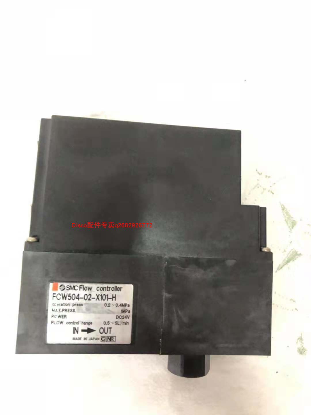 DISCO CMC FLOW CONTROLLER FCW504-02-X101-H JE09