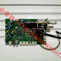 New original 888 0903 board card