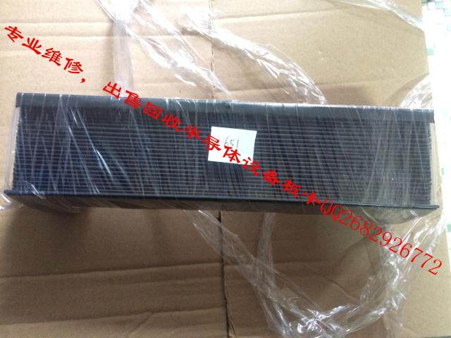 DISCO 651 waterproof curtain DISCO651 640 321 3350 6340 3360 waterproof curtain