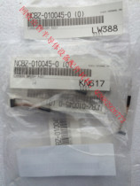 DISCO carbon brush carbon rod NCBZ-010045-0