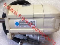 MSM022A9A DISCO640 641X motor