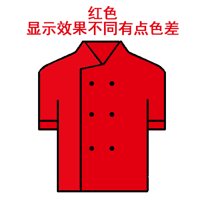 Sleeves Workwear ngắn Cahill Summer Khách sạn New Chef của nam và nữ Workwear Half-Sleeve Trung Quốc Handmade Buckle