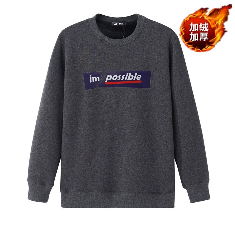 Mùa đông cộng với áo len nhung dày áo len nam trung niên áo thun dài tay cotton rộng thêm áo ấm nam rộng ao khoac hoodie