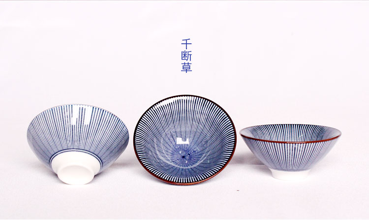 Retro Blue and White Sứ Trumpet Fighting Kung Fu Cup Master Cup Trải qua gốm sứ Jingdezhen Trà Puer Bộ tách trà đơn - Trà sứ binh tra