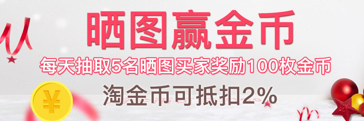 еще нет стандартный Вопрос -2.jpg.