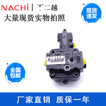 UVN-1A-0A3 0A4 1A2 1A3 1A4 VUP-16 UVN-1A-1A3 VUP-23 Fujikoshi