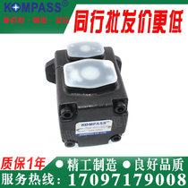 KOMPASS Taiwan Kangbaishi vane pump PV2R2-33 41 47 53 59 65-F-RUU-41