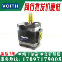 IPVP6-50-101 IPVP6-40-101 IPVP6-32-101 VOITH VOITH original