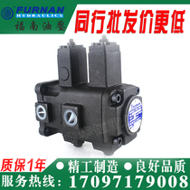 VHID-F-4040-A2 vhid-3030 4040 4545-A2 A1 furnan fu nan