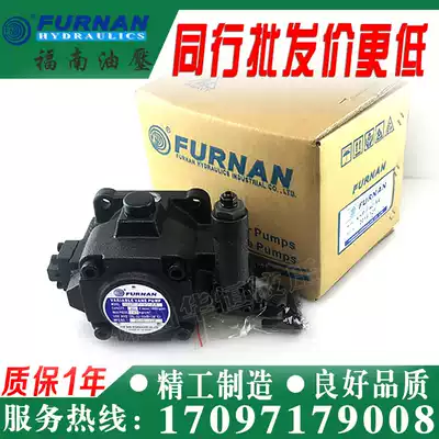 VHP-F-40-A4 VHP-F-30 40 20-A4 A3 A2 furnan fu nan variable vane pump