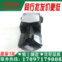 PV2R12-19 23 25-26 33 41-F-RAAA REAA-41 YUKEN YUKEN double vane pump