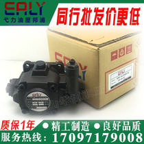 VDC-1A-F40D-20 VDC-1A-F30D F40C F30C F20D F20C-20 EALY 弋 力