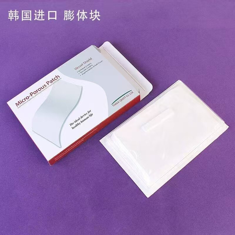 Shaping Silicone Nose Prosthesis, Imported Domestic Graded Body, Has Better Elasticity, Soft Touch, Easy to Shape Shaping Silicone Nose Prosthesis, Imported Domestic Graded Body, Has Better Elasticity, Soft Touch, Easy to Shape