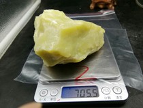 Xinjiang Black Mountain Huangkou soft jade stone weighs 705 grams