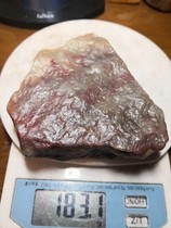 Changhua chicken blood stone raw stone chicken blood stone jade wool 183g