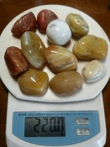Huanglong Jade seed raw stone each 15 to 25 grams each 20 yuan random delivery
