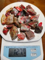 Changhua chicken blood stone raw stone small raw stone 5 to 15 grams each 10 yuan each shipped randomly