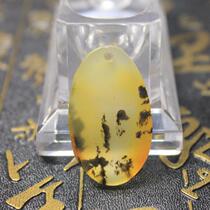 Yunnan Natural Huanglong jade flower pattern pendant hand pieces bao gua car lucky to ward off evil spirits and 57
