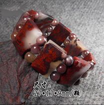 Guilin chicken blood Guilin chicken blood jade all Red Hand Mens Jade Bracelet Mens tank bracelet chicken blood stone raw stone