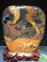 Chicken Blood Jade Raw Stone Guilin Chicken Blood Jade Black Red Raw Stone Ornament Tiger Cave Material Weight 49 5 Jin