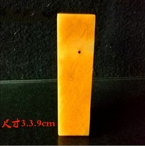 Guilin Longsheng natural jade Guilin chicken blood Jade single chapter boutique size 3*3 * 9CM