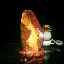 Chicken Blood Jade Raw Stone Guilin Chicken Blood Jade Black Red Raw Stone Ornament Tiger Cave Material 3 4 Jin