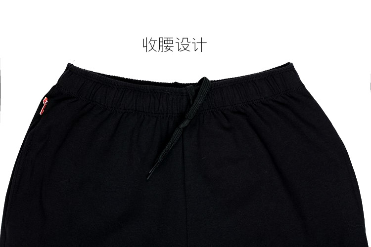 Unisex đen cotton nhảy quần quần mùa xuân và mùa thu quần quần củ cải đào tạo quần thể dục nhịp điệu quần - Khiêu vũ / Thể dục nhịp điệu / Thể dục dụng cụ mẫu váy nhảy dancesport