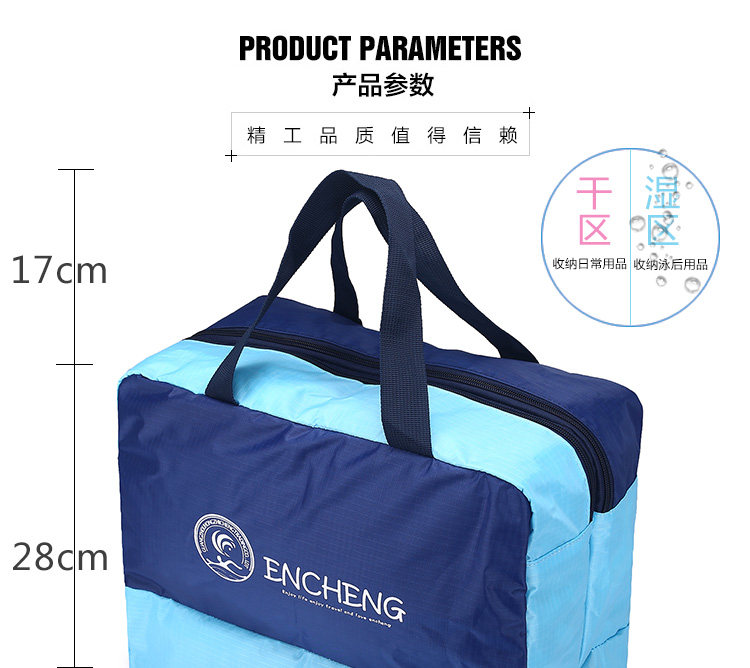 Sac de sport - Ref 10532 Image 7