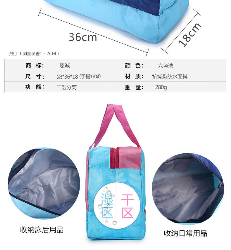 Sac de sport - Ref 10532 Image 8