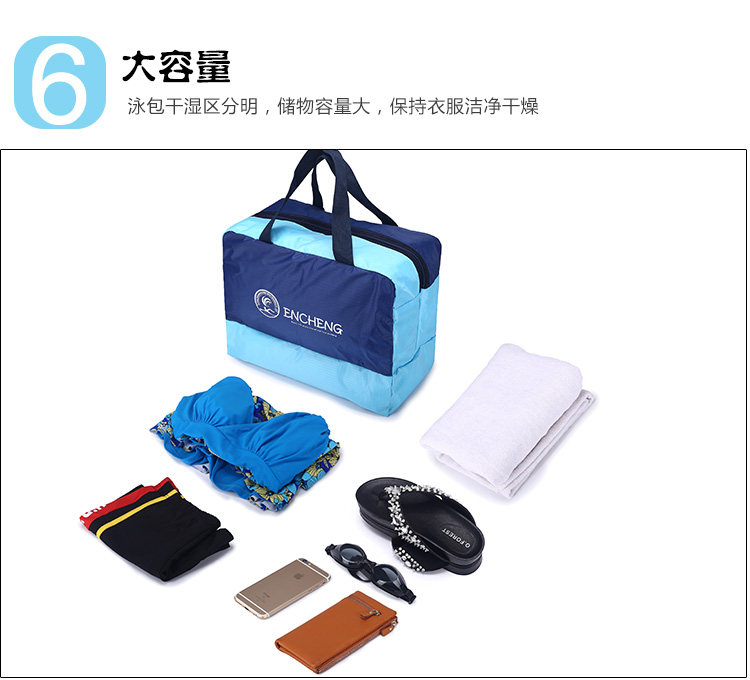 Sac de sport - Ref 10532 Image 16