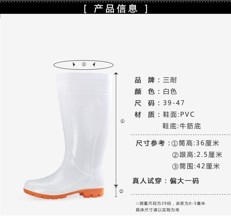 Chaussures - bottes caoutchouc homme pour printemps - semelle tendon - Ref 961677 Image 7
