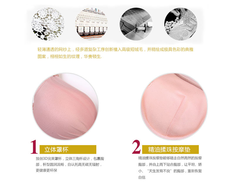 Đặc biệt hàng ngày không có dấu vết hạt mềm siêu tập hợp điều chỉnh để nhận được phó cốc sữa AB dày ngực nhỏ đồ lót nhẹ ngực bra thể thao loại đẹp