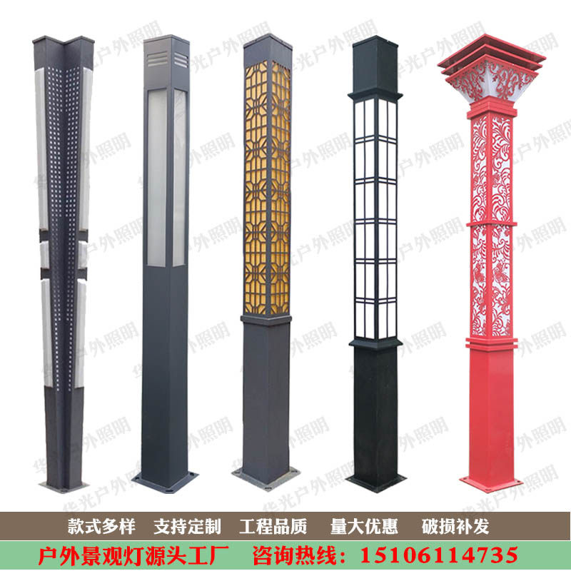 LED Landscape View Lamp 3 m OUTDOOR WATERPROOF COURTYARD LAMP POST COMMUNITY PARK SCENIC AREA STREET LIGHT SQUARE GARDEN FOREST GREEN SQUARE LAMP