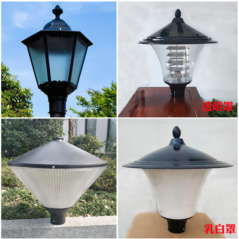 Led Garden Light Head, Community Property Maintenance Street Light Cover, Square Landscape Light 3.35m 4m Street Light Pole