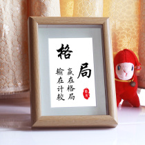 Pattern Motiving-calligraphy Holders Right Nameplate Office Writing Desk Decorative Calligraphy And Painting Pendulum Pieces New Chinese Hung Painting Custom