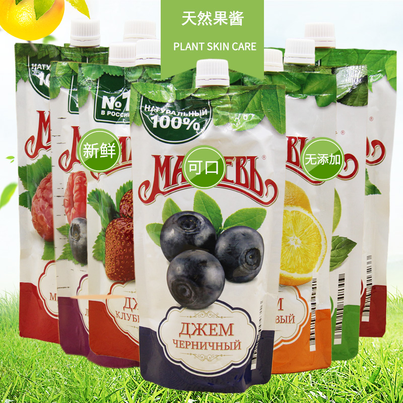 Russian imported natural fruit grain Pulp Jam Blueberry Strawberry Tropical Fruit Mixed Taste Jam 300g Bag