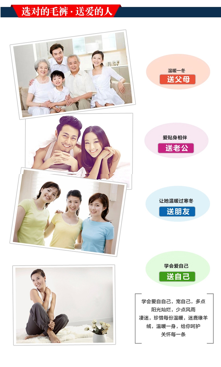 Pantalon collant jeunesse en cachemire - Ref 750872 Image 39